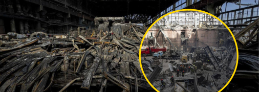 Зруйнована ТЕС