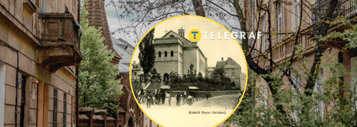 Вся улица застроена старыми особняками