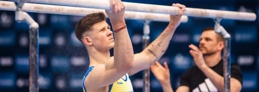 Илья Ковтун