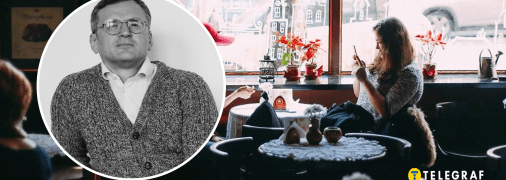 Дмитрий Кулеба