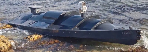 Цена одного такого морского дрона 250 тысяч долларов