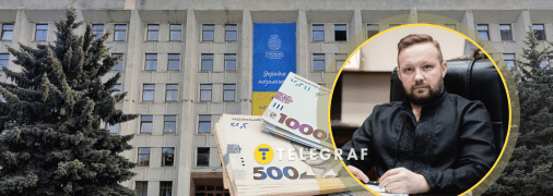 Владимир Когут