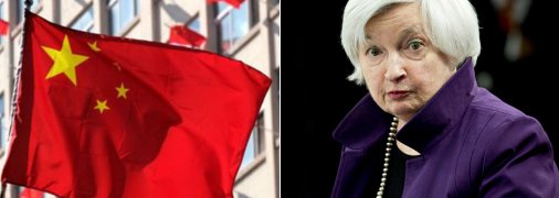 Министр финансов США Джанет Йеллен призвала Китай остановить войну