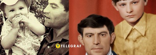 Дмитро Стус у дитинстві з батьком Василем