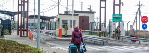 Пограничный переход