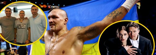 Олександр Усик