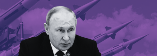 Коллаж "Телеграфа"