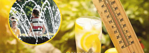 Спека у червні