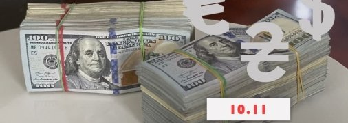 Что будет с долларом в Украине 10 ноября