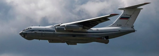 До інциденту в Бєлгородській області лунали сирени через "ракетну небезпеку"