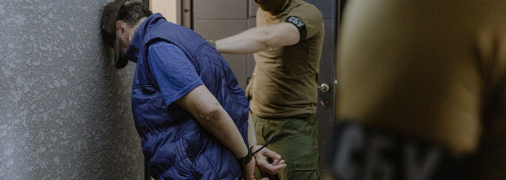 Задержание завербованного украинца