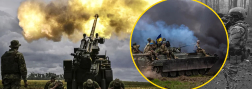 Сили оборони України