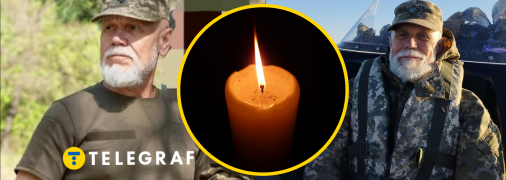 Полковник Константин Жук