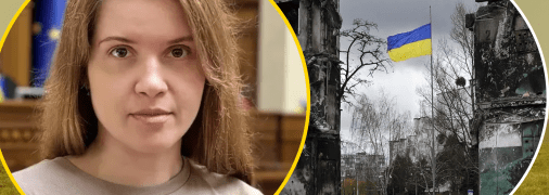 Мар'яна Безугла