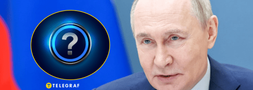 Володимир Путін