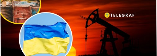 Добыча нефти в Украине