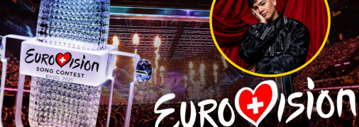 Победителем Евровидения 2025 стал представитель Австрии