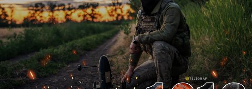 1613-й день полномасштабной войны России против Украины