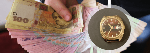 Часы "Слава"