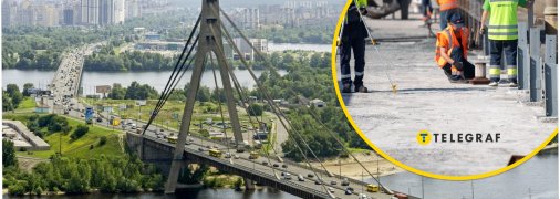 Ремонт на Північному мосту