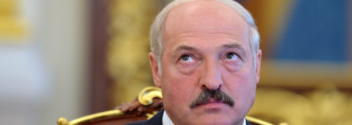 диктатор Лукашенка