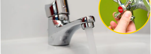 Гаряче водопостання