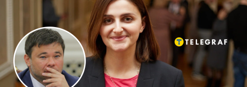 Ольга Василевська-Смаглюк