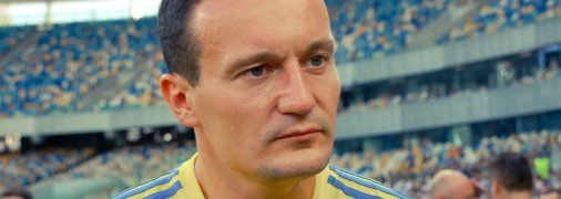 Артем Федецкий