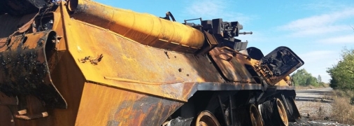 Война в Украине