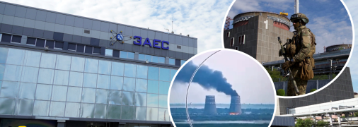 Пожар на атомной электростанции