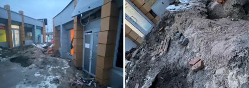 Просідання ґрунту на території колишнього Деміївського ринку