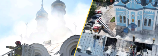 Коллаж "Телеграф"