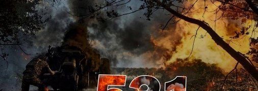 Бои за Украину продолжаются