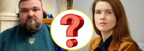 У них більше схожого, ніж здається на перший погляд