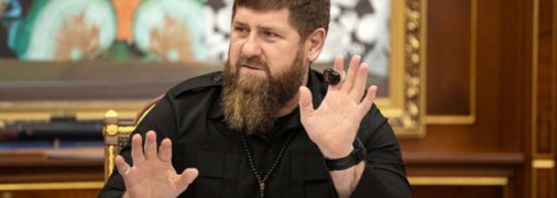 рамзан кадыров