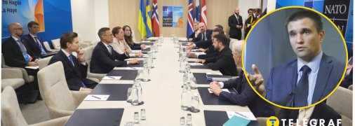 Павло Клімкін оцінив наслідки зустрічі