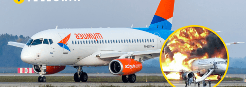 Sukhoi Superjet 100 авиакомпании "Азимут"