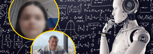 Штучний інтелект спробував прорахувати наслідки скандалу