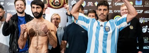 Фаніян — Ірібаррене