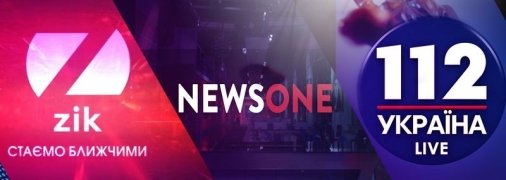 "Репортеры без границ" назвали санкции против каналов Медведчука "эскалацией информационной войны"