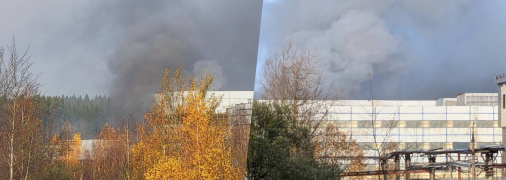 Робили ядерку Путіна: у Підмосков'ї спалахнув надважливий НДІ (відео, карта)