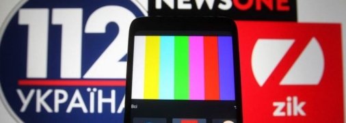 Медведчук пожелал успеха новому телеканалу, созданному на базе закрытых 112, ZIK и NewsOne
