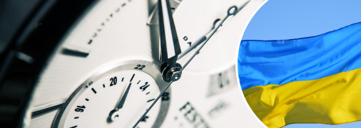 Як не зганьбитися, коли у вас запитали час українською: забудьте про "без п'яти" та "пів сьомого"