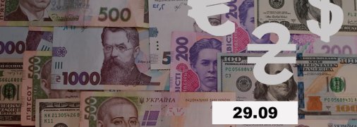 Иллюстративное фото