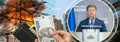 Сергей Нагорняк прокомментировал удары по энергетике