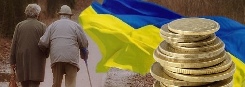 Выплаты военным пенсионерам зависят от звания и группы инвалидности