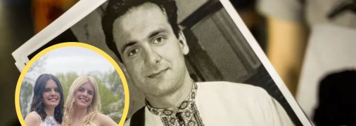 Доньки Гонгадзе - близнята