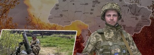 Російське вторгнення захлинається на Харківському напрямку