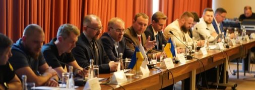 facebook.com/naudiUA