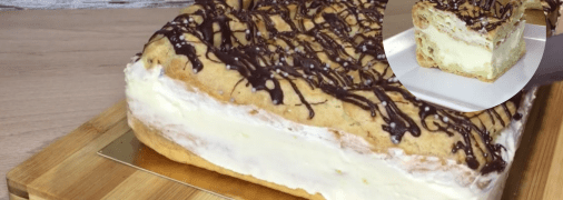 Торт "Карпатка"